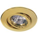 Светильник встраиваемый Paulmann 98974