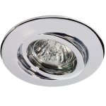 Светильник встраиваемый Paulmann 98976