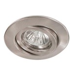 Светильник встраиваемый Paulmann 98999