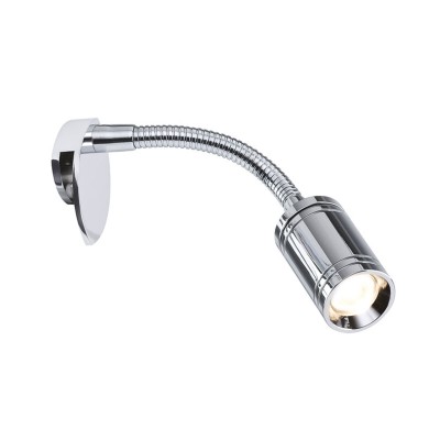 Подсветка для зеркала Paulmann 99070