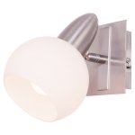 Светильник ЭкономСвет 99078/1SN MK