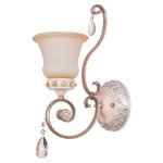 Светильник ЭкономСвет 9915-W