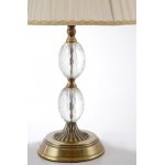 Настольный светильник LED4U L9928 AB