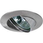 Светильник встраиваемый Paulmann 99447