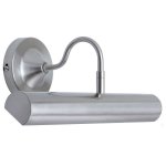 Подсветка Paulmann 99689