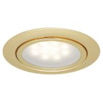 Светильник встраиваемый Paulmann 99813