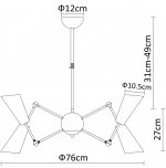 Люстра Divinare 9988/02 LM-12 STERZO