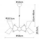 Люстра Divinare 9988/02 LM-6 STERZO