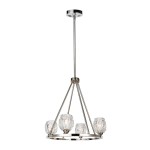 Люстра Natural concept FE/RUBIN4 RUBIN