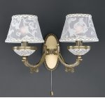 Светильник Reccagni Angelo A7032-2