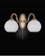 Светильник Reccagni Angelo A 9200/2