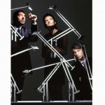 Настольная лампа Artemide A005030 Tizio