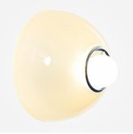 Потолочный светильник Artemide A040630 TILOS