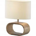 Светильник настольный Arte lamp A1011LT-1BR Woods