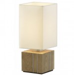 Светильник настольный Arte lamp A1012LT-1BR Woods