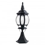 Светильник уличный Arte lamp A1044FN-1BG Atlanta