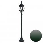 Уличный светильник Arte Lamp A1046PA-1BGB ATLANTA