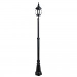 Светильник уличный Arte lamp A1047PA-1BG Atlanta