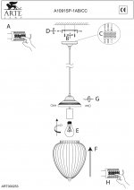 Плафон стекло прозрачное 220мм Arte lamp A1091SP Rimini