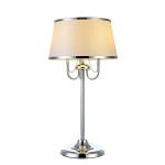 Светильник настольный Arte lamp A1150LT-3CC Dante 