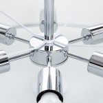 Светильник потолочный Arte lamp A1150PL-6CC AURORA