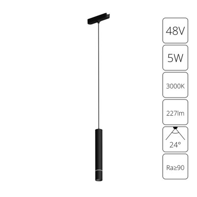 Магнитная трековая система Arte Lamp A1159PL-1BK RAPID