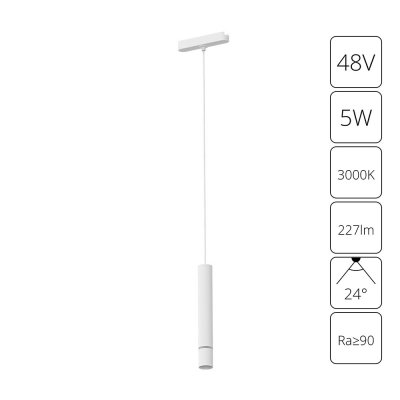 Магнитная трековая система Arte Lamp A1159PL-1WH RAPID Магнитная трековая система Arte Lamp A1159PL-1WH RAPID