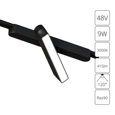 Магнитная трековая система Arte Lamp A1160PL-1BK RAPID Магнитная трековая система Arte Lamp A1160PL-1BK RAPID