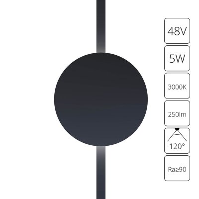 Магнитная трековая система Arte Lamp A1163PL-1BK RAPID