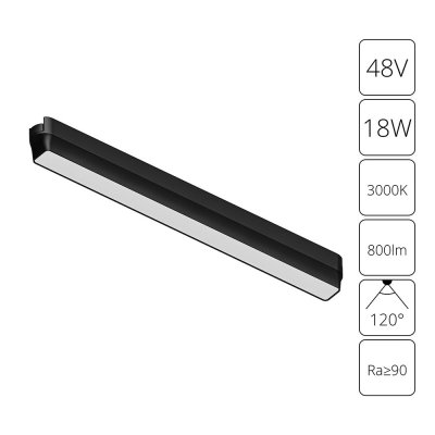 Магнитная трековая система Arte Lamp A1168PL-1BK RAPID