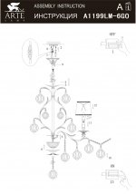 Светильник подвесной Arte lamp A1199LM-6GO MONARCH