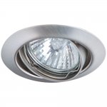 Светильник встраиваемый Arte lamp A1213PL-3SS Praktisch 