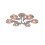 Светильник потолочный Arte lamp A1256PL-6WG 