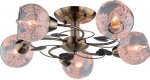 Светильник потолочный Arte lamp A1292PL-5AB MARTINA