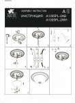 Светильник потолочный Arte lamp A1305PL-2WH Porch