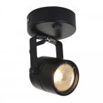 Светильник настенный поворотный Arte lamp A1311AP-1BK MIZAR