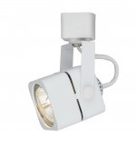 Светильник трековый 1*GU10  Arte lamp A1314PL-1WH LINEA белый