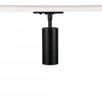 Трековый светильник Arte Lamp A1335PL-1BK AERO
