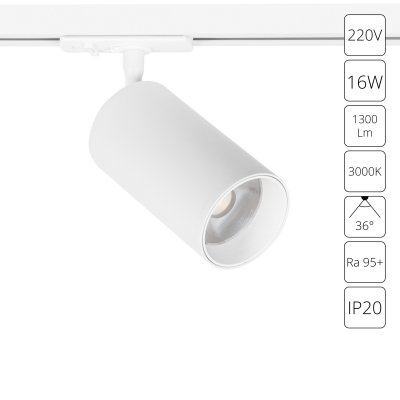 Однофазные Трековый светильник светодиодные Arte Lamp A1337PL-1WH AERO