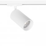 Трековый светильник Arte Lamp A1347PL-1WH AERO