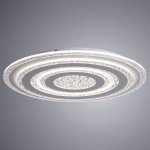 Светильник диодный 105Вт Arte Lamp A1381PL-1CL MULTI-BEAD