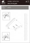 Светильник настенный 450мм Arte lamp A1405AP-1CC Coursive