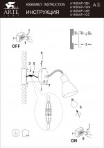 Светильник гибкий черный Arte lamp A1408AP-1BK Dorm