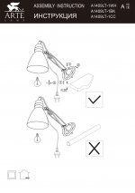 Светильник настольный Arte lamp A1409LT-1WH DORM
