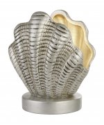 Светильник настольный Arte lamp A1412LT-1SA SHELL