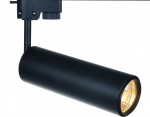 Светильник трековый Arte lamp A1412PL-1BK TRACK