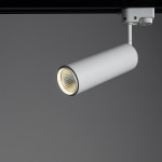 Светильник для трека Arte lamp A1412PL-1WH TRACK белый