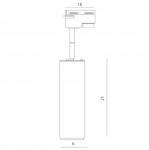 Светильник для трека Arte lamp A1412PL-1WH TRACK белый