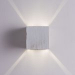 Светильник Arte lamp A1414AL-1WG RULLO