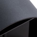 Светильник настенный Arte Lamp A1415AL-1BK RULLO